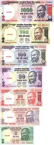 Indian bank notes depicting M. K. Gandhi, The 1000 rupee note is the highest denomination printed.