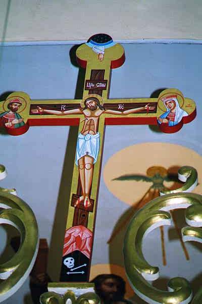 CROSS.jpg