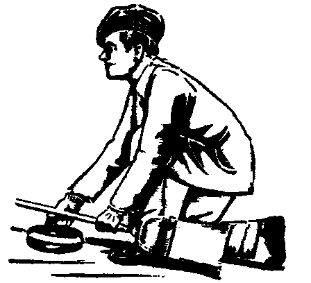 Curling
