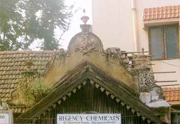 A decorated Crest of the house below on Richmond Rd nomore