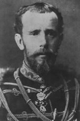 HI & RH Archduke Rudolf of Austria