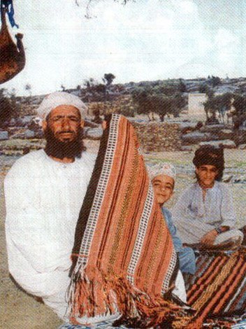 Carpets for sale on Jabal Shams