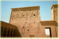 First pylon at Philae temple