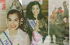 Miss Brooke Lee, Miss Universe 1997