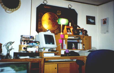 Our Desk Area