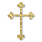 animated cross
