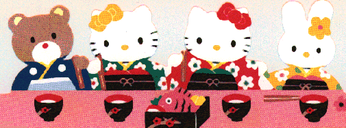 hkjapfood.gif 51K