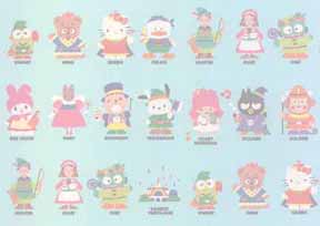hksanrio4bk.jpg 7K