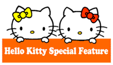 hkspecialfeature.gif 6K