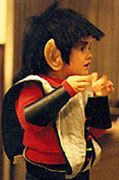 Vulcan tot