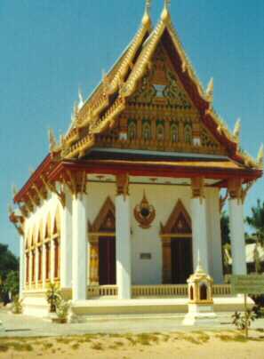 Temple in Korat City