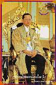 [His Majesty the King of Thailand]
