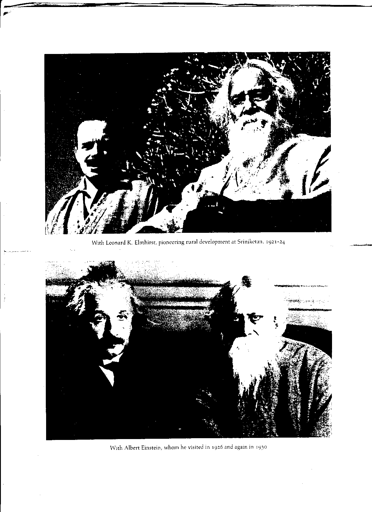 GITAN JALI HIS FAMOUS POEM