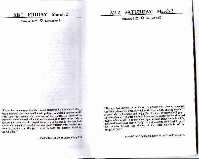 Fasting Journal Pages