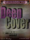 Deep Cover cover