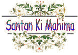 My Book-Santan ki Mahima (Punjabi)