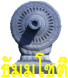 Happiness of your life.