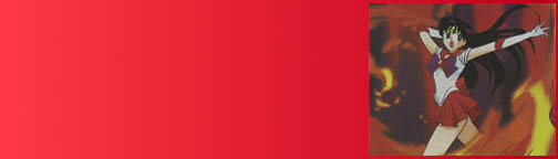 Mars Banner 1