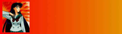 Rei Banner 1