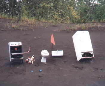 A piece of are along the highway