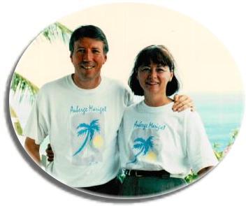 Normand and Louise - Saint Lucia,St-Lucia,St. Lucia hotels inns lodging travel resorts accommodations holidays honeymoon Marigot Bay Caribbean