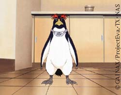 Penpen