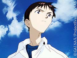 Shinji is Angry