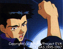 Touji Suzuhara