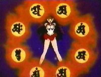 Sailor Mars' Ring of Fire
Homepage