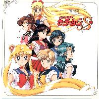 Sailor Moon