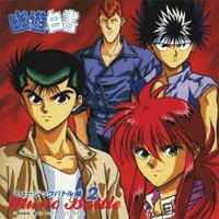 Yuyu Hakusho