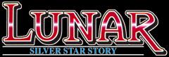 LUNAR: The Silver Star Story Compleate