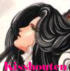 Kisshouten, daughter of the Emperor
