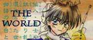 �p�Ӥl's Homepage!!