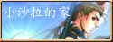 �p�F��'s homepage!!