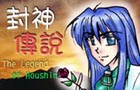 Hori's Homepage!!