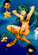 Urusei Yatsura