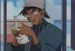 Heiji