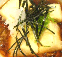 Image of Deep Fried Tofu in Broth or Agedashi Tofu