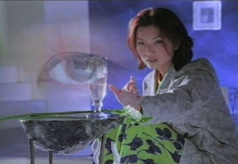 thumbnail of your picture #4