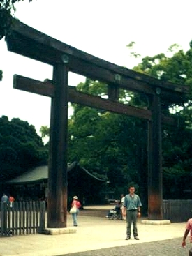 Sensei Gonzalo - Tokyo 2001- Meiji Jingu