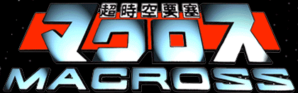 Logo de Macross
