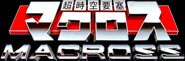 Logo de Macross