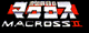Logo de Macross II