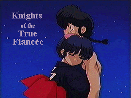 True Fiancee Logo