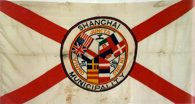 [ Flag of the Shanghai International Settlement's Municipal Council ]