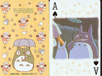 Totoro