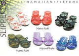 Mamo Hawaiian Slippers