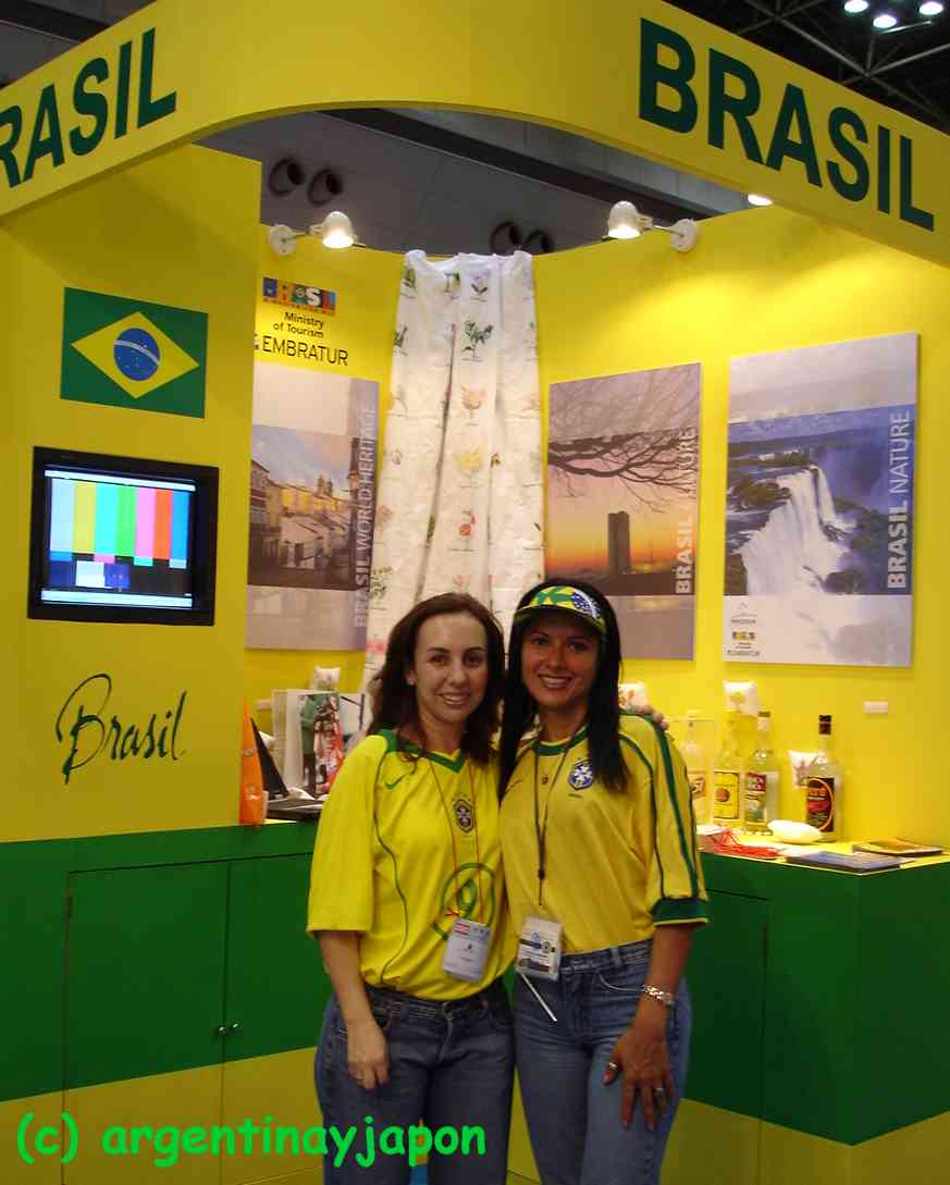 Brasil en JATA