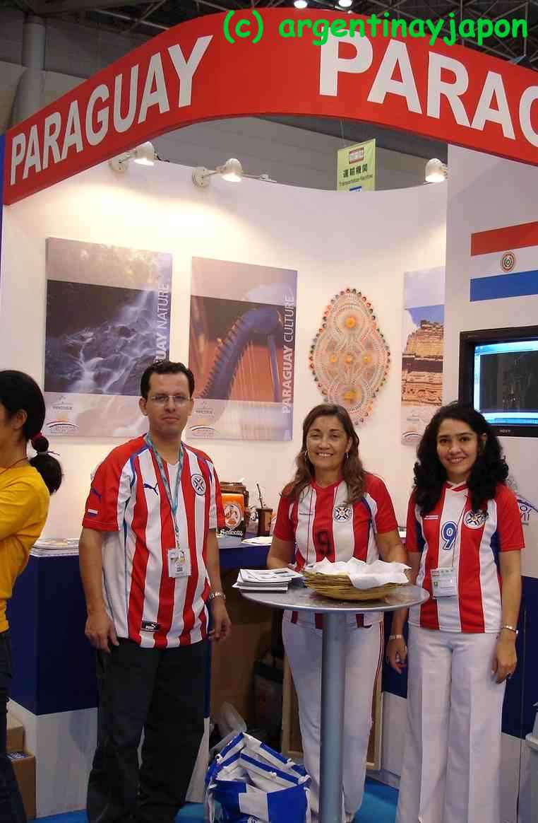 Paraguay en JATA